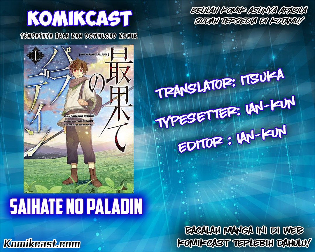 Saihate no Paladin Chapter 03 Gambar 2